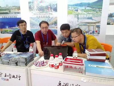 大連文旅閃耀中國旅游產業博覽會，組團展示魅力引熱潮
