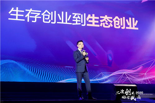 驢媽媽洪清華 疫情考驗現金儲備與成本能力，國內旅游業務轉型現曙光